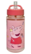 Scooli aero fľaša (500 ml), Peppa Pig